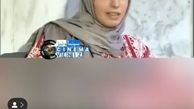 قیافه ۲۰ سال پیش همسر امین زندگانی + عکس