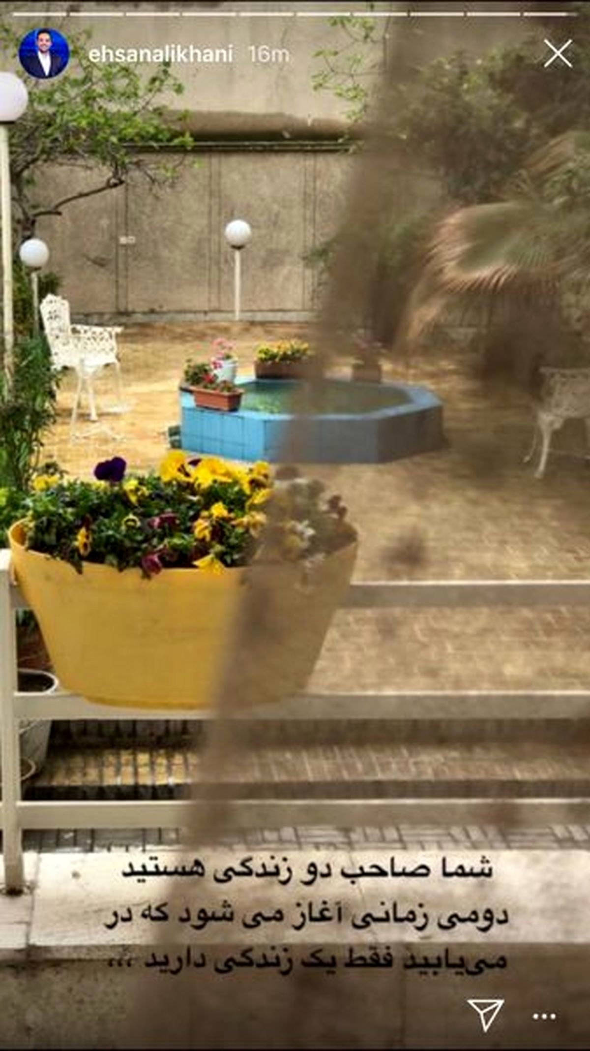 خانه لاکچری احسان علیخانی +عکس