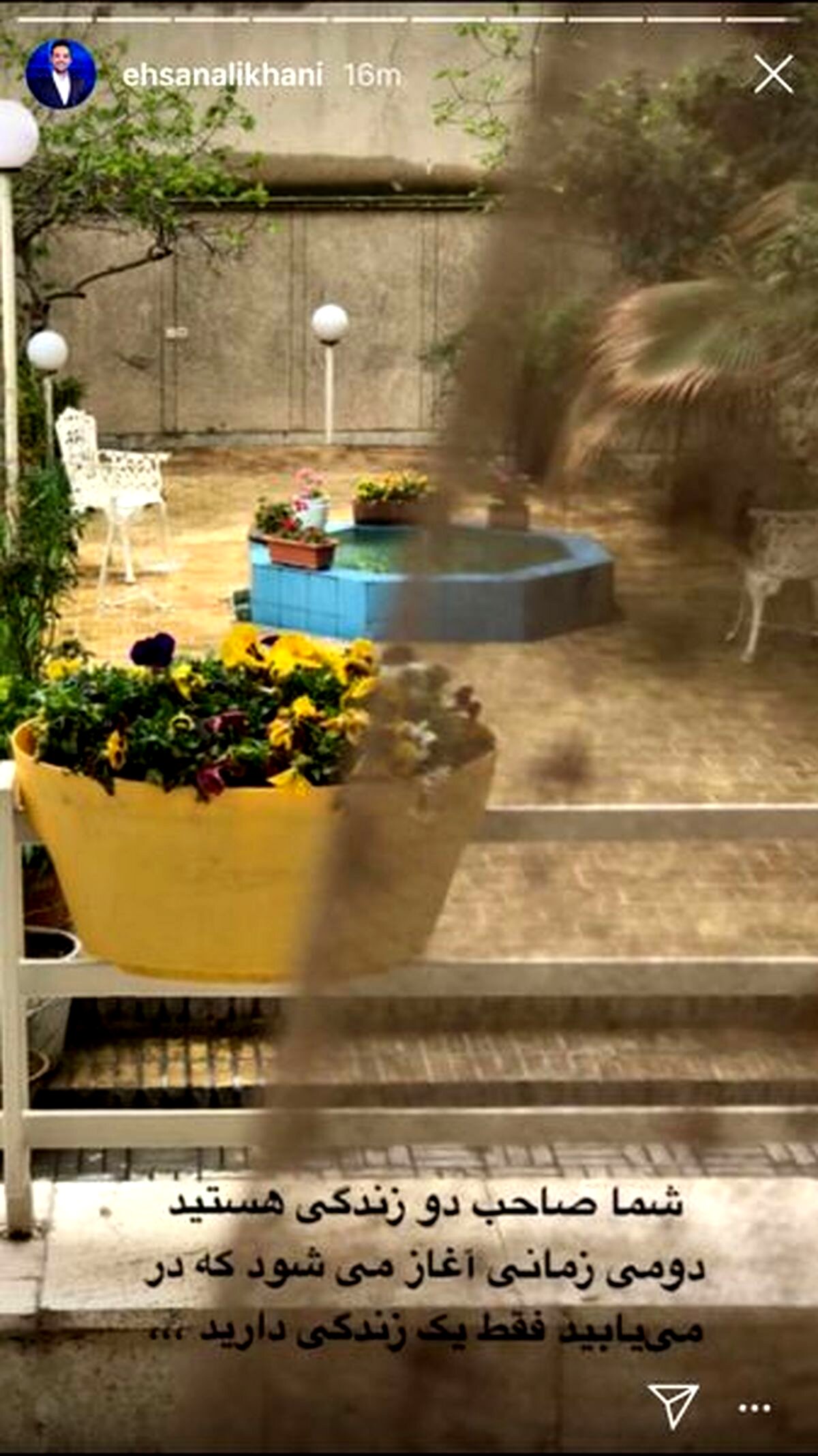 خانه لاکچری احسان علیخانی +عکس