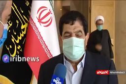 ایجاد گشایش در پول‌های بلوکه 