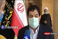 ایجاد گشایش در پول‌های بلوکه 