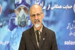 آغاز درمان کرونا با پلاسما در شهرهای قرمز