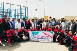 ورود موتور سواران پاکستانی به ایران