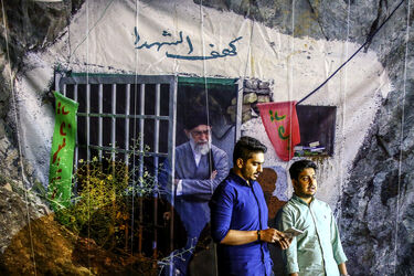 مراسم احیاء در تهران