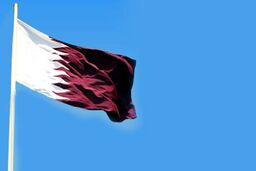 بازداشت ۶ تبعه ایرانی توسط گارد ساحلی قطر