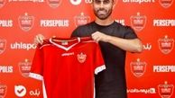 ذوب آهن: این یک هشدار به باشگاه پرسپولیس است!