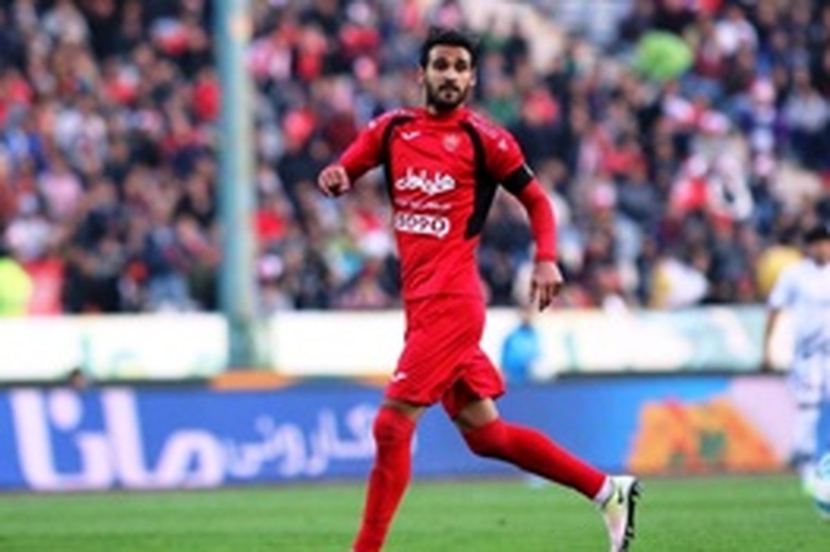 آب پاکی باران چشمه روی دست پرسپولیسیها در ماجرای نوراللهی