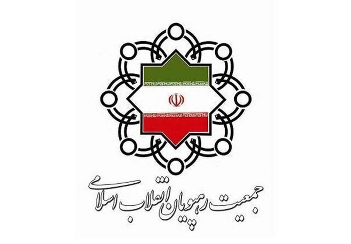 درخواست از پزشکیان برای حمله به تاسیسات اتمی اسرائیل