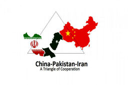 واکنش روزنامه معروف پاکستانی به همکاری ایران و چین