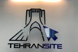 هزینه طراحی سایت چگونه محاسبه میشود؟ + معرفی شرکت تهران سایت