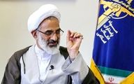 مقام سپاه: ما یاد گرفتیم تغییر بدهیم نه اینکه فضا ما را تغییر دهد