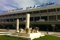 تونس ورود هواپیماهای اماراتی را به فرودگاه های خود ممنوع کرد