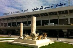 تونس ورود هواپیماهای اماراتی را به فرودگاه های خود ممنوع کرد