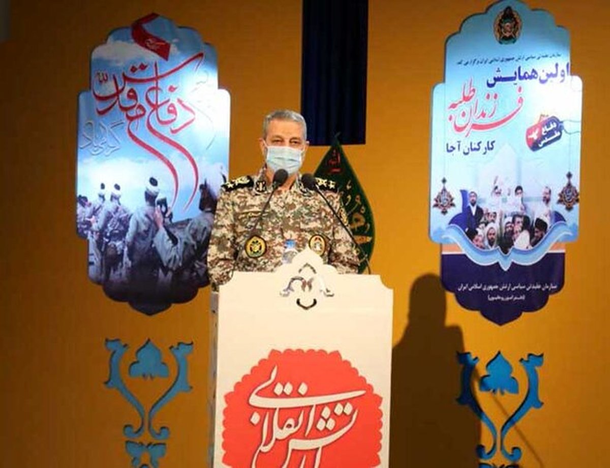 توصیههای فرمانده کل ارتش به جوانان