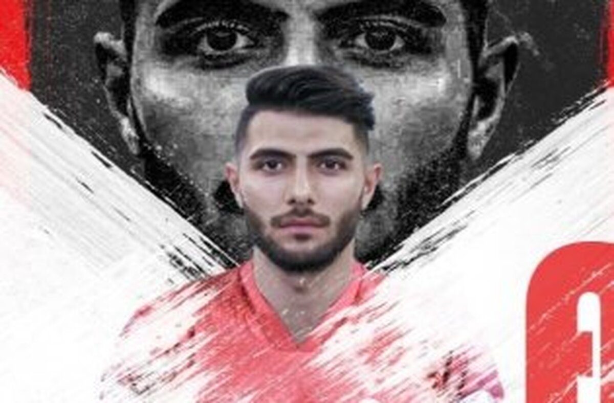  حق وردی رسما به تراکتور پیوست