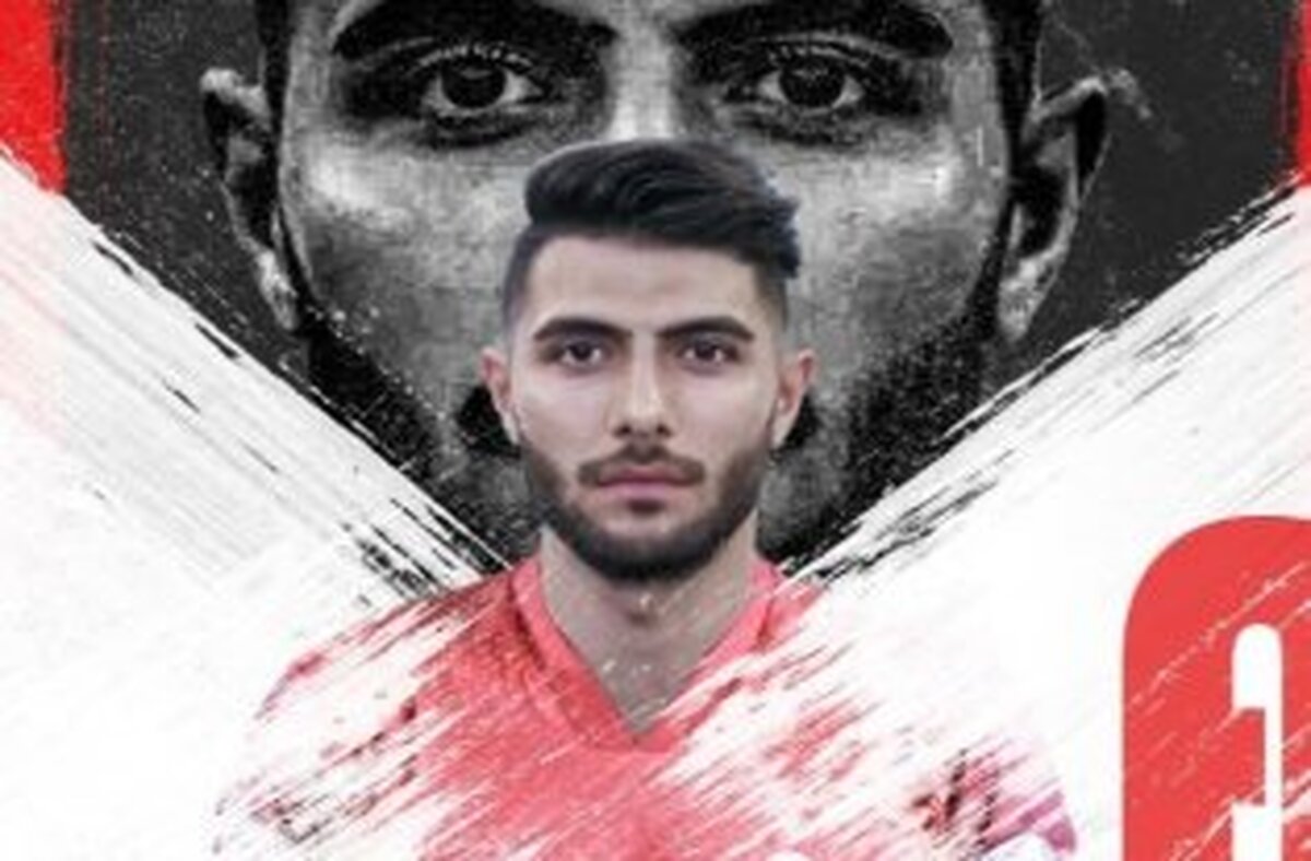  حق وردی رسما به تراکتور پیوست