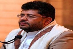 خط و نشان انصارالله علیه کشورهای متجاوز