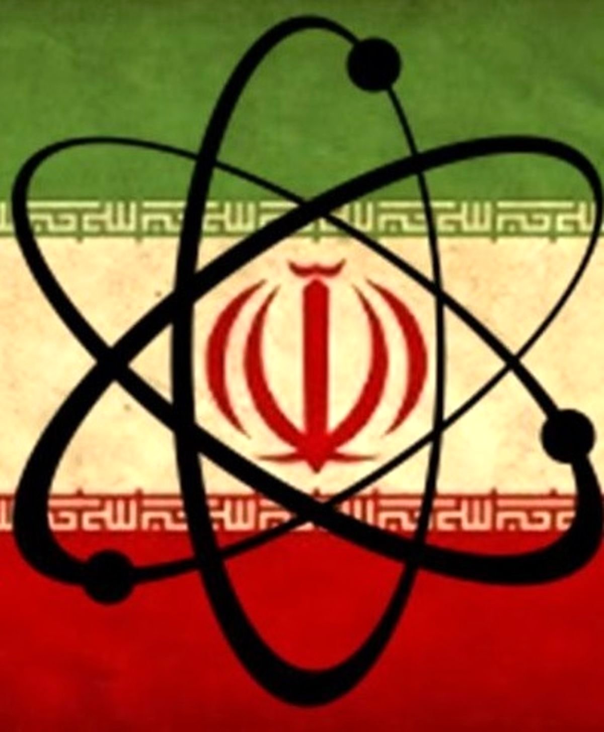 ایران میز مذاکره را ترک خواهد کرد !
