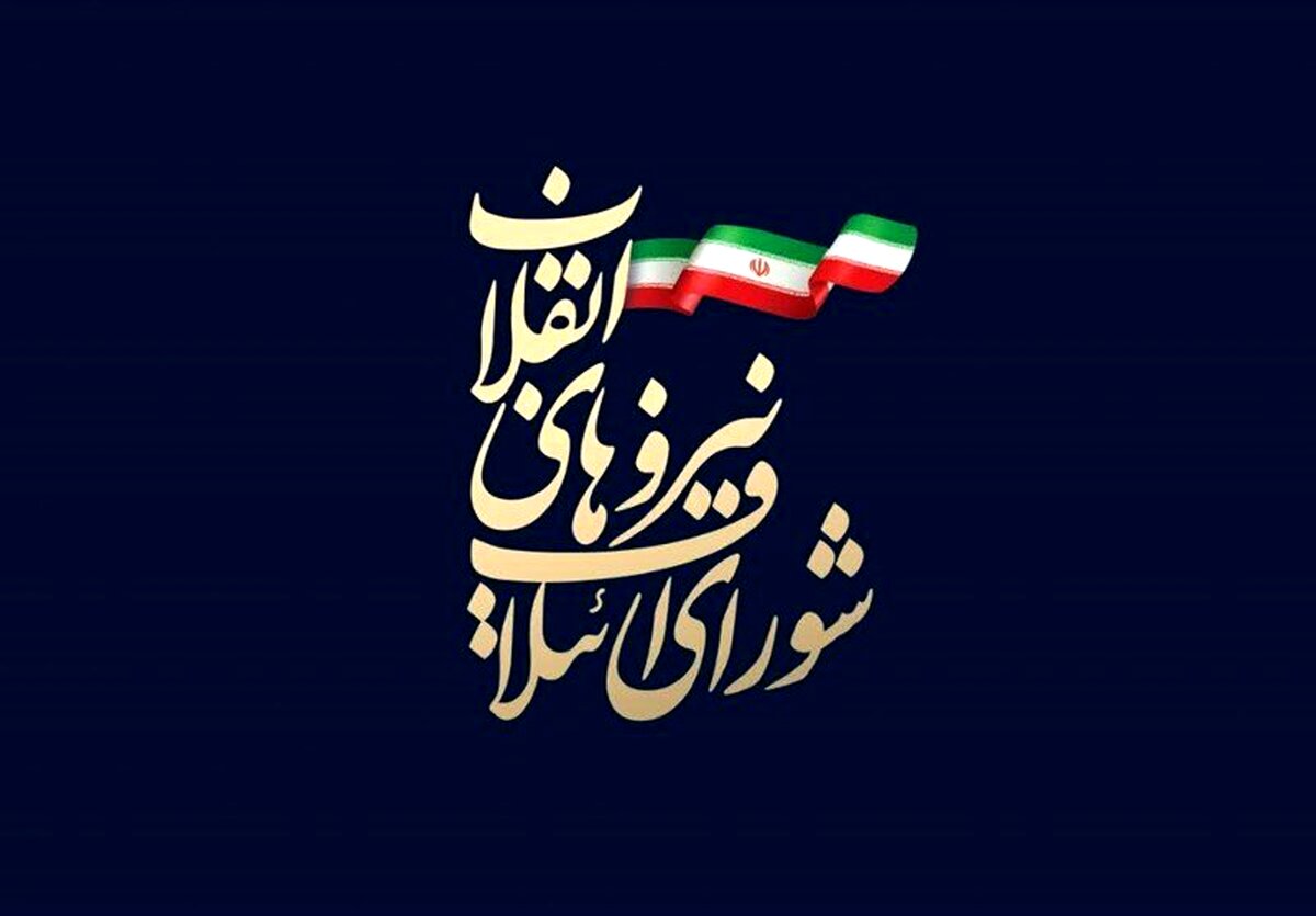 سازوکار شورای ائتلاف برای انتخابات شوراها