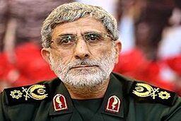 تمجید فرمانده نیروی قدس سپاه از آیت الله سیستانی