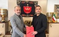 انتخابی که گلر پرسپولیس را استقلالی کرد!