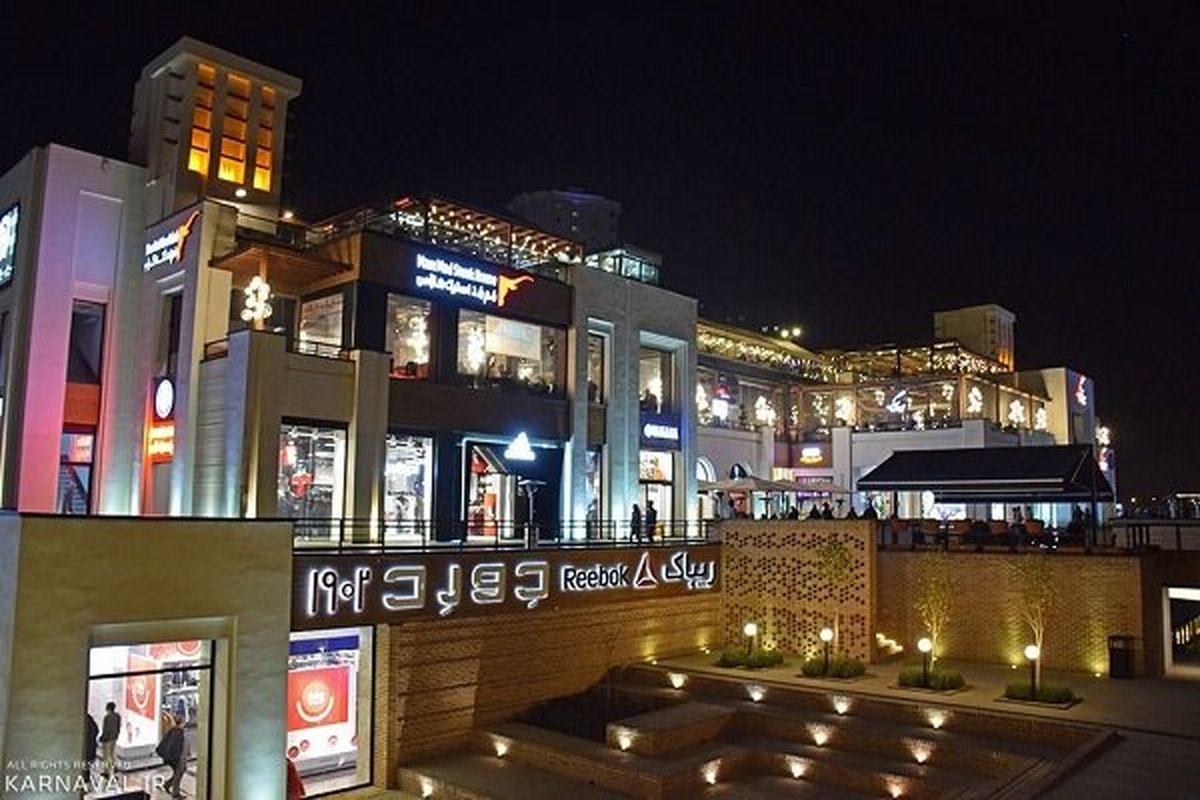 بهره‌بردار « بام لند» برای ایمن‌سازی پای کار آمد