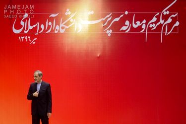 تودیع معارفه ریاست دانشگاه آزاد