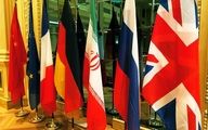 درخواست فرانسه از ایران: به مذاکرات وین بازگردید
