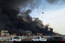 شایعه سازی به سرعت بالا با سوخت موشک 