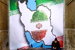 آماری از تعداد ثبت نام کنندگان برای انتخابات میاندوره‌ای مجلس