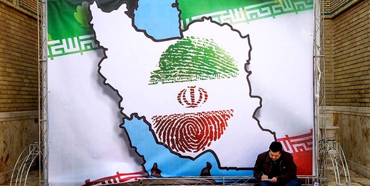 آماری از تعداد ثبت نام کنندگان برای انتخابات میاندوره‌ای مجلس