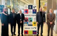 هواپیمای ایران ایر در دمام عربستان به زمین نشست