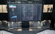 آماری شگفت انگیر از بورس