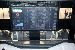 آماری شگفت انگیر از بورس