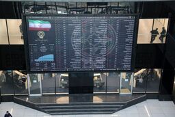 درخواست مجلسی‌ها از دولت درباره بورس/ بورس می‌ایستد؟