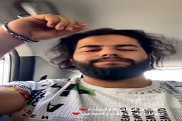 آخرین جزئیات از دستگیری «میلاد حاتمی» در ترکیه