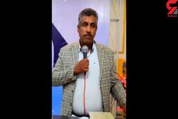 مرگ همزمان استاد معروف دانشگاه هرمزگان و همسرش + علت