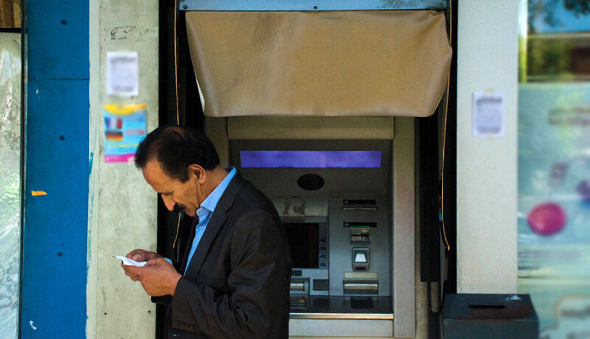 تاکید  رئیسی بر اجرای عدالت یارانه جدید | واریز یارانه جدید به حساب همه