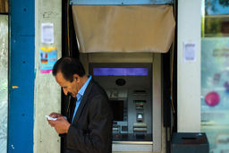 تاکید  رئیسی بر اجرای عدالت یارانه جدید | واریز یارانه جدید به حساب همه