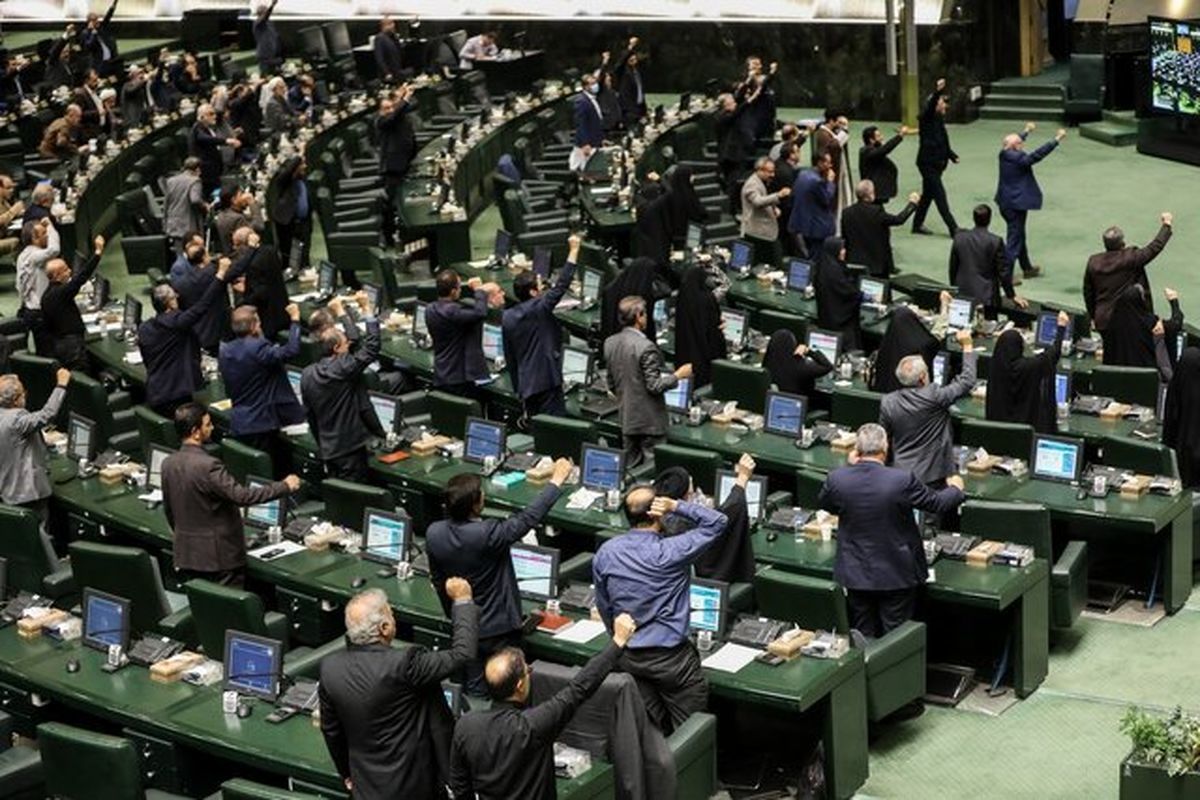 مجلس پی گیر اسامی نمایندگان دنبال پست و مقام مشکوک