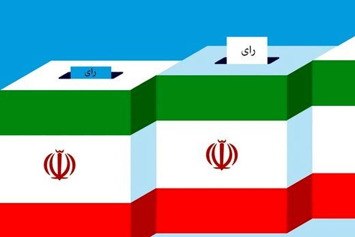 انتخابات و بازهم ساز جدایی سوپرانقلابی‌ها