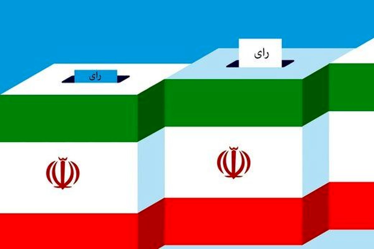 شفافیت انتخابات باید ناظر بر نامزدها و مردم باشد