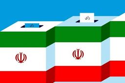 انتخابات و بازهم ساز جدایی سوپرانقلابی‌ها