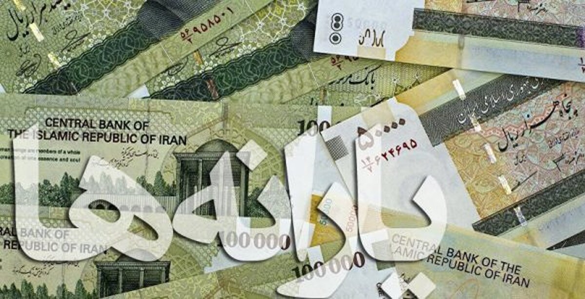 چه کسانی یارانه ۱۰۰ هزار تومانی می‌گیرند؟