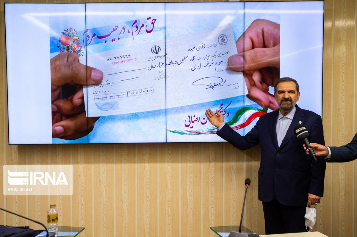 سورپرایز محسن رضایی قبل از انتخابات