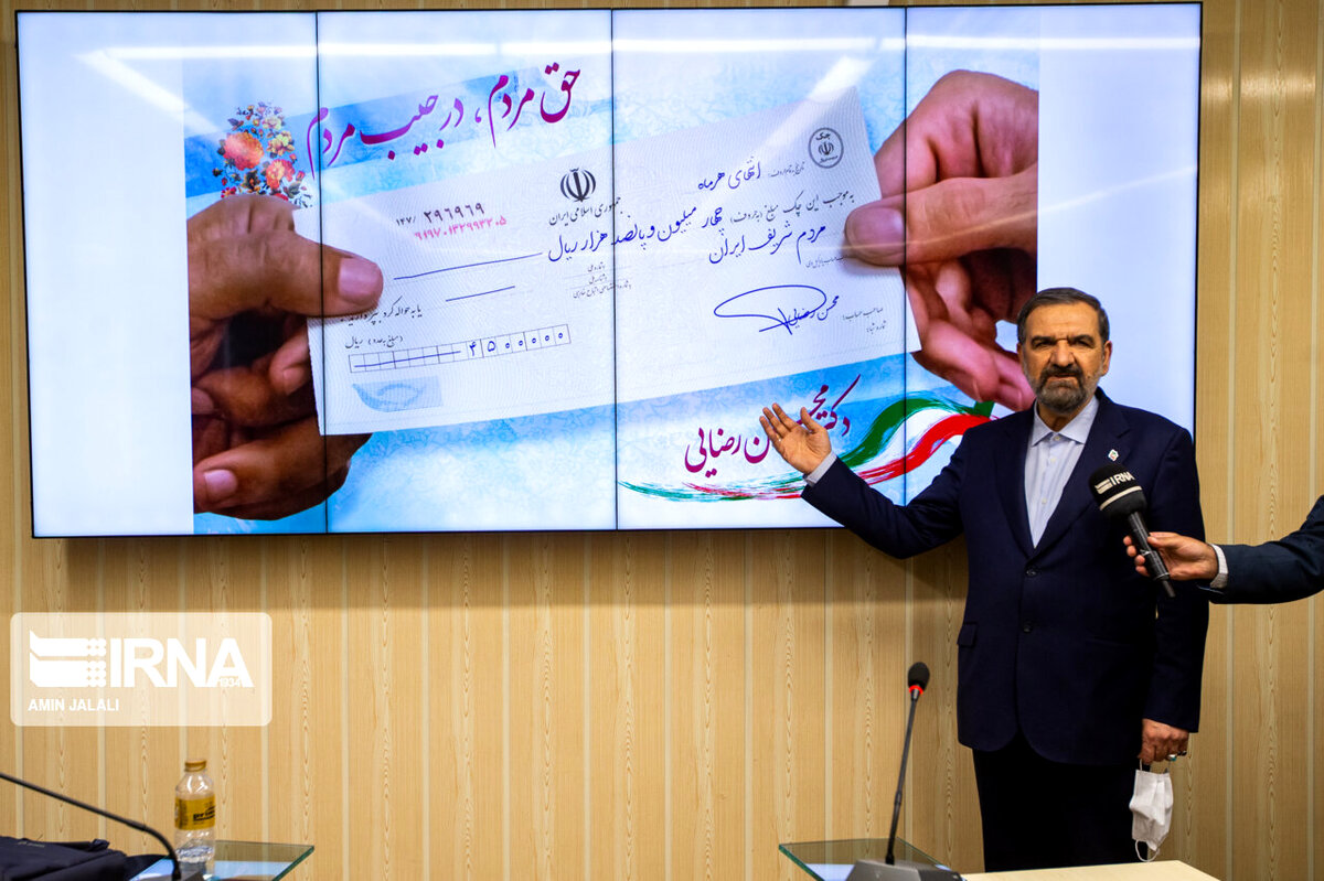 سورپرایز محسن رضایی قبل از انتخابات