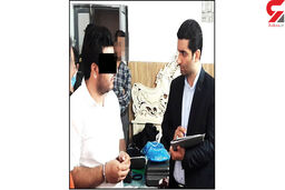آجیل فروش مشهدی زن جوانش را سلاخی کرد / قاتل با پای خودش به کلانتری رفت ! + عکس