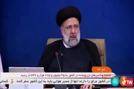 رئیسی: شخص وزیر از نحوه برخورد با ارباب رجوع باخبر باشد