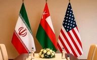چالش جدید در مسیر مذاکرات و پیشنهاد عمانی ها