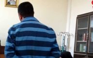 استاد دانشگاه خواهرش را با حوله خفه کرد / عکس های غیراخلاقی اش رسوایمان کرد